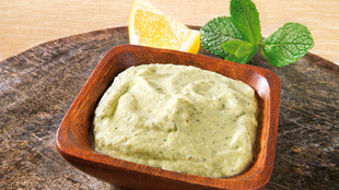 Erbsen Zitronen Minze Sauce